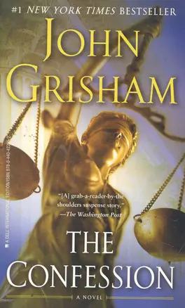 The Confession (м) Grisham — 2275289 — 1