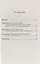 Концепция героя в русской драматургии второй половины 20 начала 21 вв. (м) Денисова — 2648159 — 2