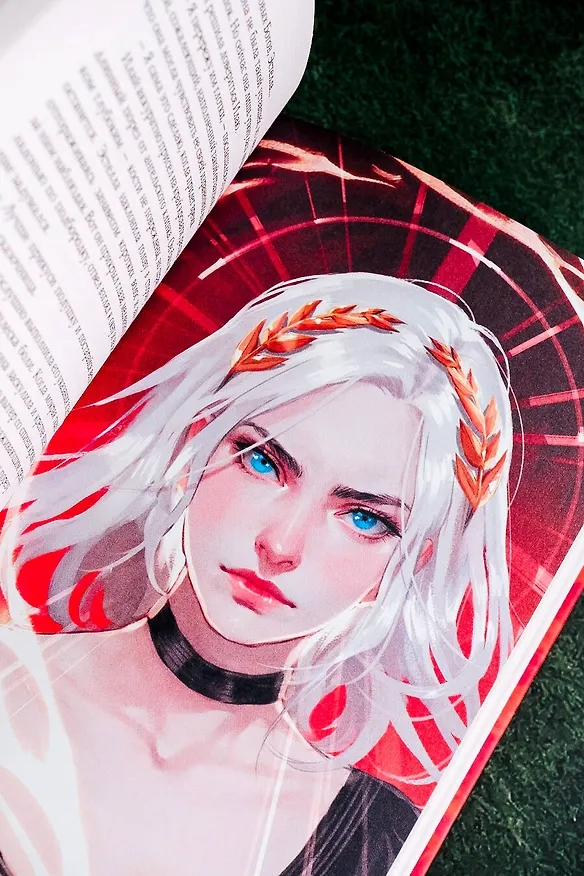 Книга Крылья пламени (Дария Эссес) — 9