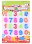 Цифры и знаки магнитные (блистер) (15-25252-349) — 2535178 — 3