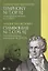 Симфония № 7. Соч. 92. Транскрипция для фортепиано Ф. Листа. Ноты — 2862835 — 1