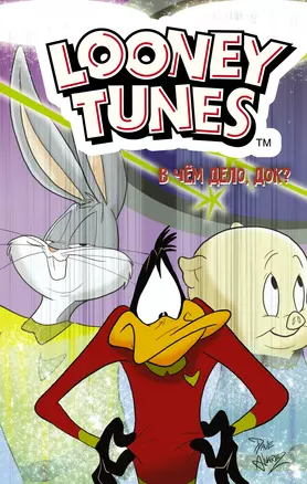 Looney Tunes: В чем дело, док? — 2808084 — 1