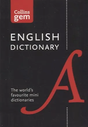 Книга Collins English Dictionary Gem Edition 85,000 words in a mini format (17 изд.) ()