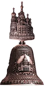 Колокольчик с фигуркой  "Спас-на-Крови" цвет медь