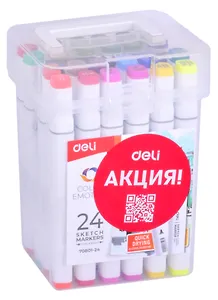 Набор перманентных маркеров для скетчинга Deli 24 цвета, двойной наконечник, пластиковая упаковка, Deli