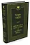 Приключения Тома Сойера и Гекльберри Финна — 2338971 — 2