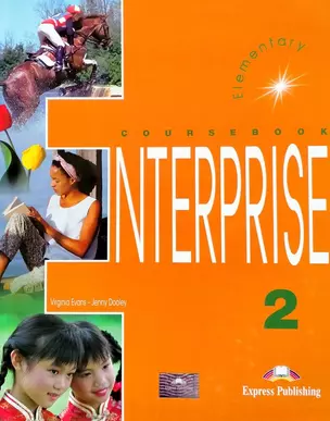 Enterprise 2 Elementary Students Book with Students Audio CD — 630416 — 1