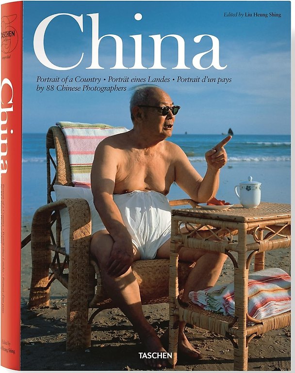 Книга 25 China Portrait of a Country / Китай () — 1