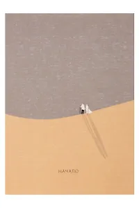 Открытка одинарная "Начало"