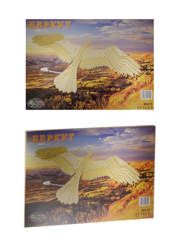 Беркут (80417) (6/10) (Animals) (Сборная деревянная модель) (3+) (упаковка) 2507659 — 1