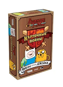 Настольная игра Время приключений: Карточные войны. Финн против Джейка, Hobby World
