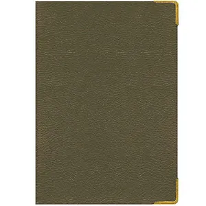 Ежедневник, Эксмо А5 152л. н/датир. BUSINESS PRESTIGE Stardream (бронза металлик) обл. к/з с поролон.