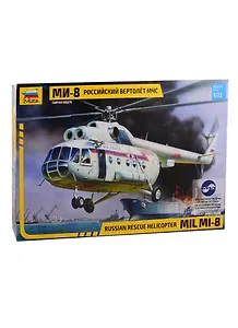 Сборная модель ЗВЕЗДА, Вертолёт, МЧС, Ми-8, 1:72