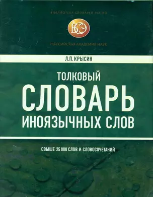 Развивающие игры с матрешкой от 6 месяцев до 2 лет — 2235139 — 1