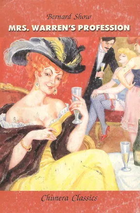 Книга Mrs. Warren`s profession: Книга для чтения на англ.яз. (Бернард Шоу)