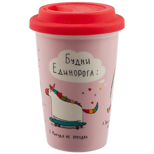 Стакан керамический Будни единорога (ПВХ бокс) 2723980 — 1