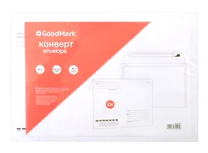 Конверт С4 (229*324) 25шт 90г, силик.лента "Кому-Куда" GoodMark