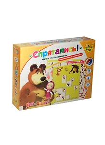 Игра на магнитах Спрятались Маша и Медведь (VT3304-09) (+магнит. дощечка) (Vladi Toys) (3-7л.) (коробка)