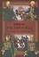 Имена русских побед. 100 великих полководцев — 2422881 — 1