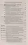 Методы политических исследований: Учебное пособие / 2-ое изд. испр. и доп. — 2634547 — 3