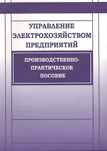 Апгрейд обезьяны. Большая история маленькой сингулярности