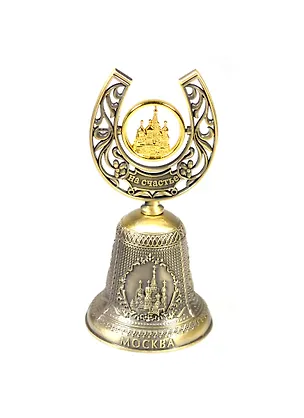 Колокол-подкова Москва ХВБ (металл цв.бронза) (040BR-P-8-19G) 2502613