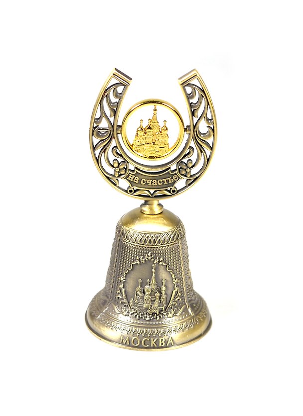 Колокол-подкова Москва ХВБ (металл цв.бронза) (040BR-P-8-19G) 2502613 — 1