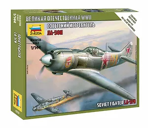 Сборная модель  Советский истребитель Ла-5ФН, 6255, ЗВЕЗДА