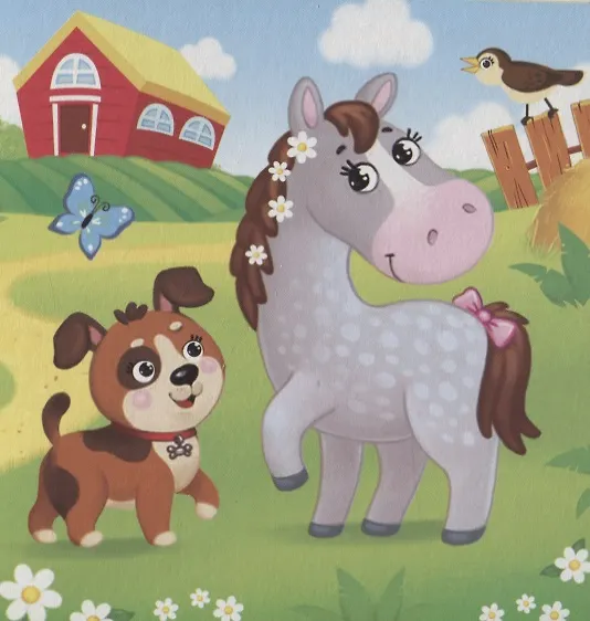 Книга Животные со всего света (Е. Сачкова) — 3