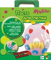 Набор для творчества, Mag Taller, Паста для лепки,  коробка, Копилка яйцо 2311645 — 1