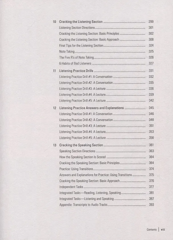 Книга Cracking the TOEFL iBT. 2019 Edition (+CD) () — 4