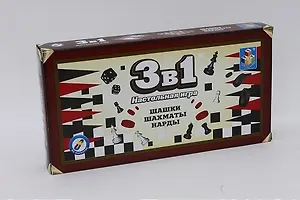 Игра настольная, 1TOY/Вантой, 3в1 Шашки/шахматы/Нарды" 52450"