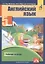 Английский язык 5 кл. Р/т (2 изд) (м) Тер-Минасова (ФГОС) (электр. прил. на сайте) — 2676034 — 3