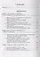 Конституционное право зарубежных стран Учебник (Городилов) — 2687767 — 2