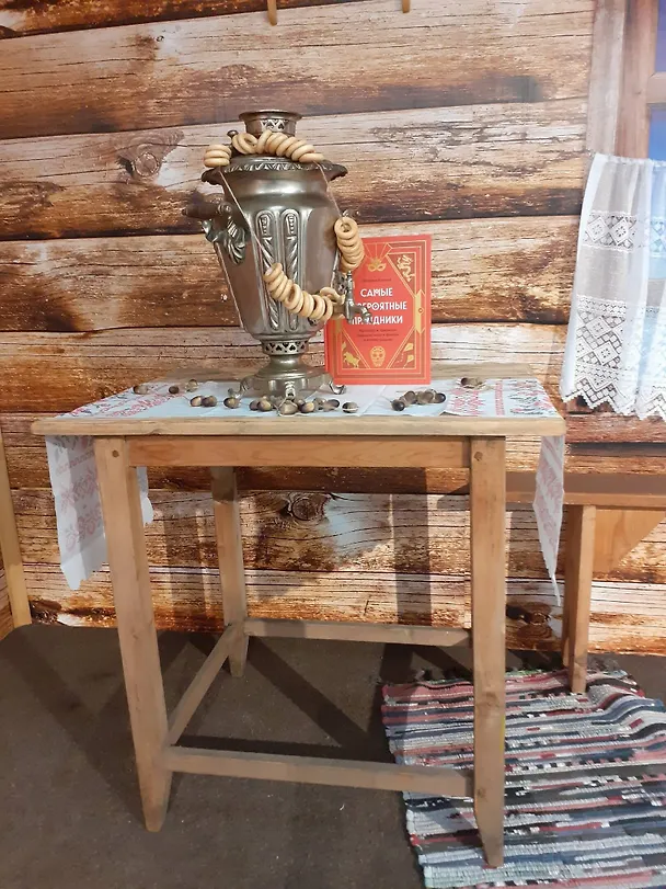 Книга Самые невероятные праздники: культура и традиции народов мира в фактах и иллюстрациях (Валерия Ильина) — 7