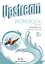 Upstream (3rd Edition) B2 Intermediate. Workbook (Teacher's) — 2530816 — 1