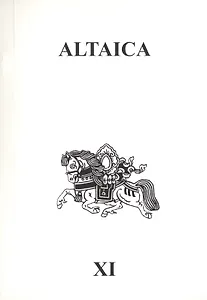Altaica XI