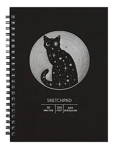 Скетчбук А5 20л "Лунный кот" 200 г/м2, евроспираль, тонир.картон, тиснение фольгой "Серебро"