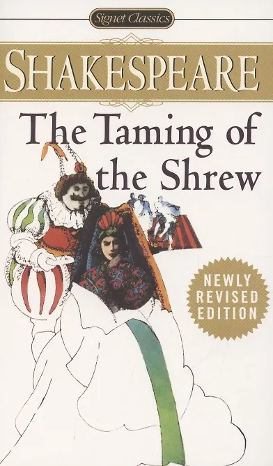 Книга The Taming Of The Shrew (Уильям Шекспир) — 1