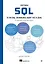 Изучаем SQL за месяц, занимаясь один час в день — 3166148 — 1