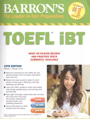 Barron`s Toefl iBT (15 изд.) (+2MP3 ч.1,2) (audio, cd-rom, online) (м) (Barron`s Educational) Sharpe — 2583822 — 1