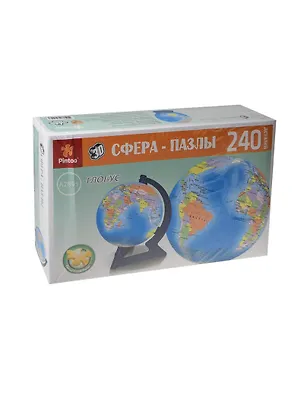 3D Пазл-Сфера 240 Шаровые Глобус (A2895) (d=15см) (6+) (коробка) 2406821
