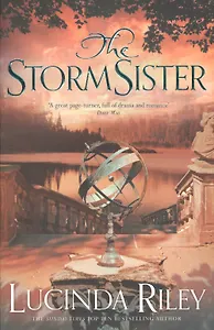 The Storm Sister (м) Riley