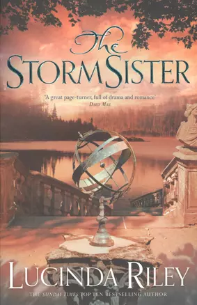 The Storm Sister (м) Riley — 2564151 — 1