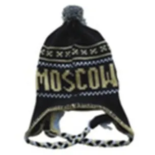 Шапка Moscow (K622-B) 2293453