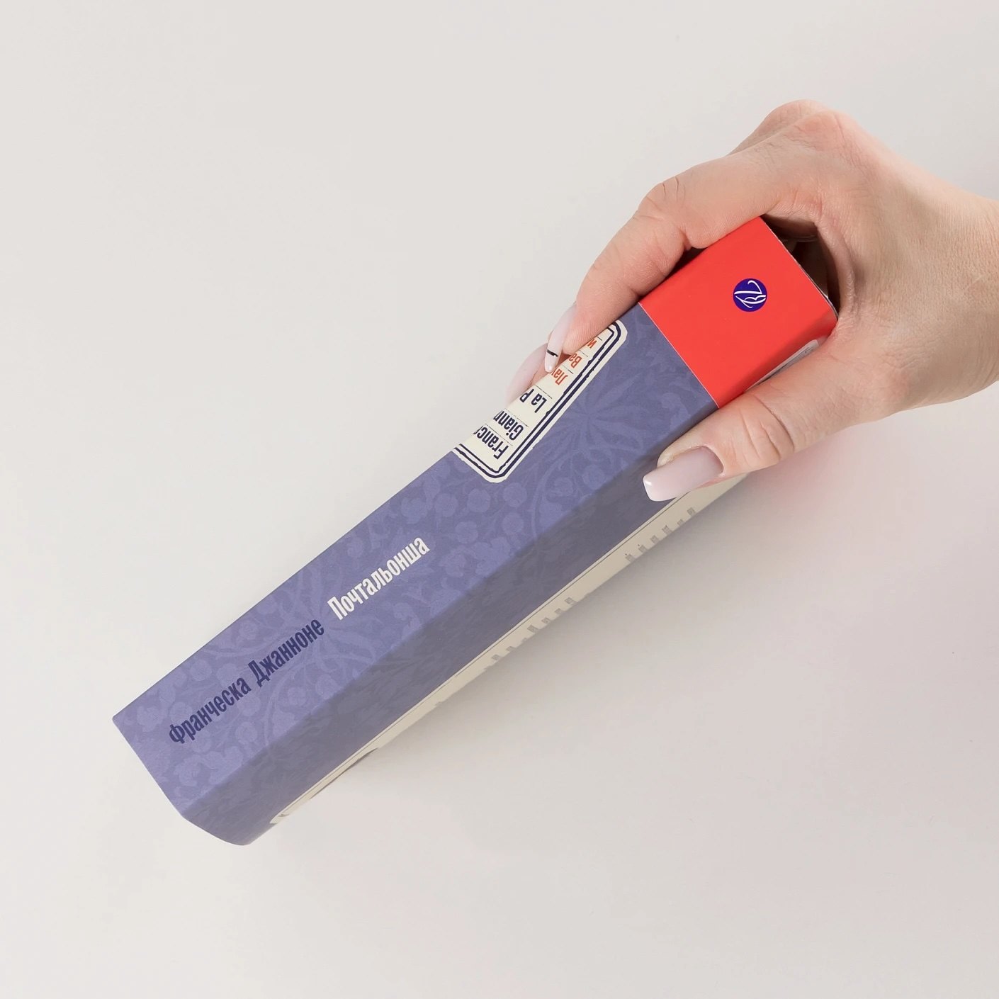 Изображение бумажной книги