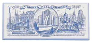 Магнит плоский Самара (синий рисунок) (13х5,5) (02-7-55) — 3050012 — 1