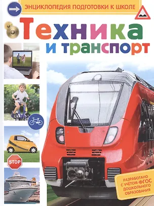 Кулон желтый Бабочка эмаль красная (QA-7042) (0,8см) (упаковка) 2487019