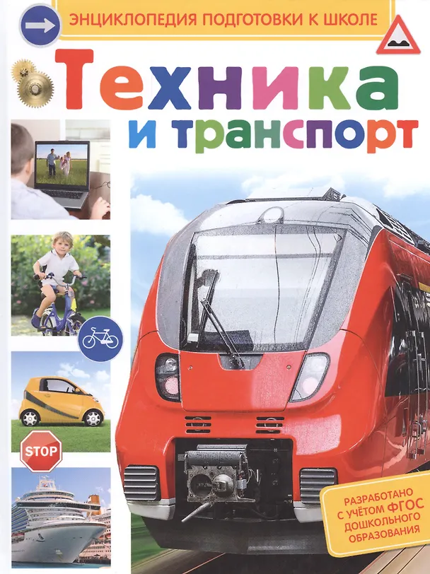 Кулон желтый Бабочка эмаль красная (QA-7042) (0,8см) (упаковка) 2487019 — 1