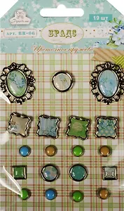 Брадсы Цветочное кружево (BR-06) (19шт.) (Рукоделие) (упаковка)